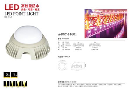 深圳景观亮化工程_楼宇亮化工程_户外亮化工程公司_深圳中筑景观亮化