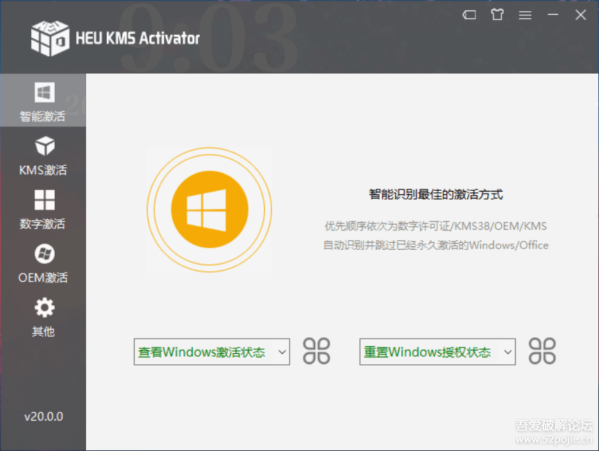 电脑系统下载_Win10系统下载_Win7旗舰版|纯净版_一键重装系统-飞飞系统官网 