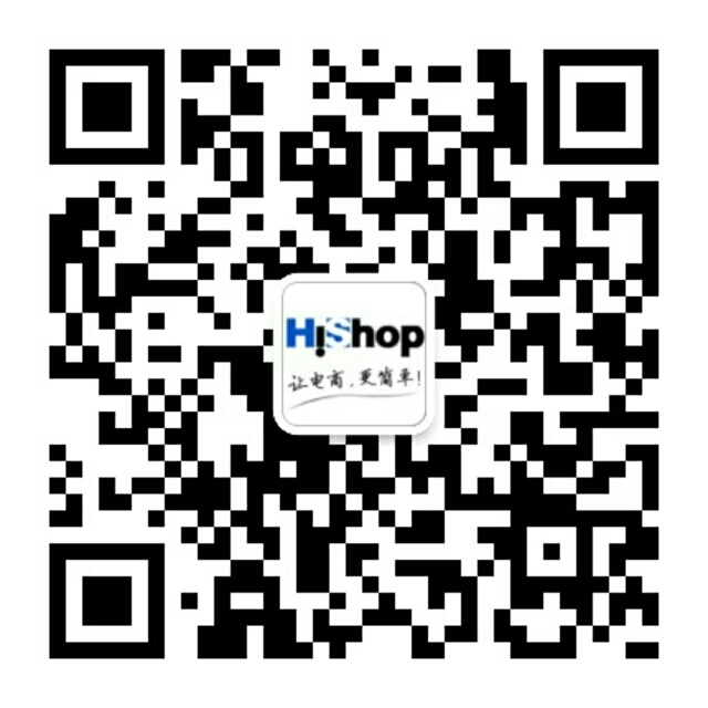 商城系统-B2B2C商城网站开发建设-专业搭建私域流量平台-HiShop海商