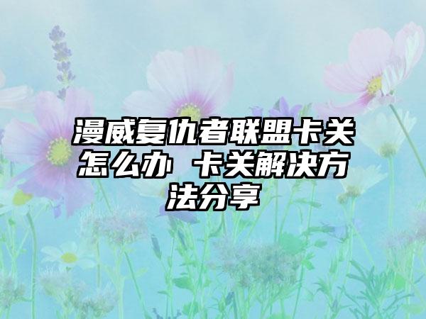 辉煌手游-您想要的游戏攻略都在这里