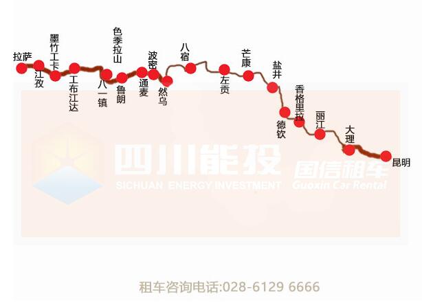 川藏线自驾游_318川藏线自驾游路线图攻略及成都到拉萨租车费用详细