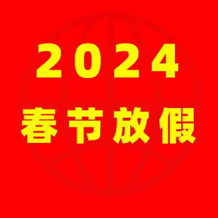 北京保姆网-北京家政保姆网络信息平台！