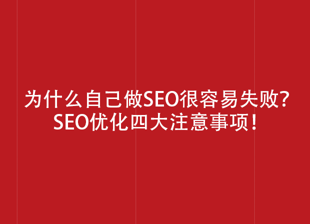 新乡网站建设_新乡县古固寨镇家兴网络技术工作室