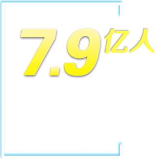 企业模板建站仿站_低价便宜做网站_找风雷云商_网站建设