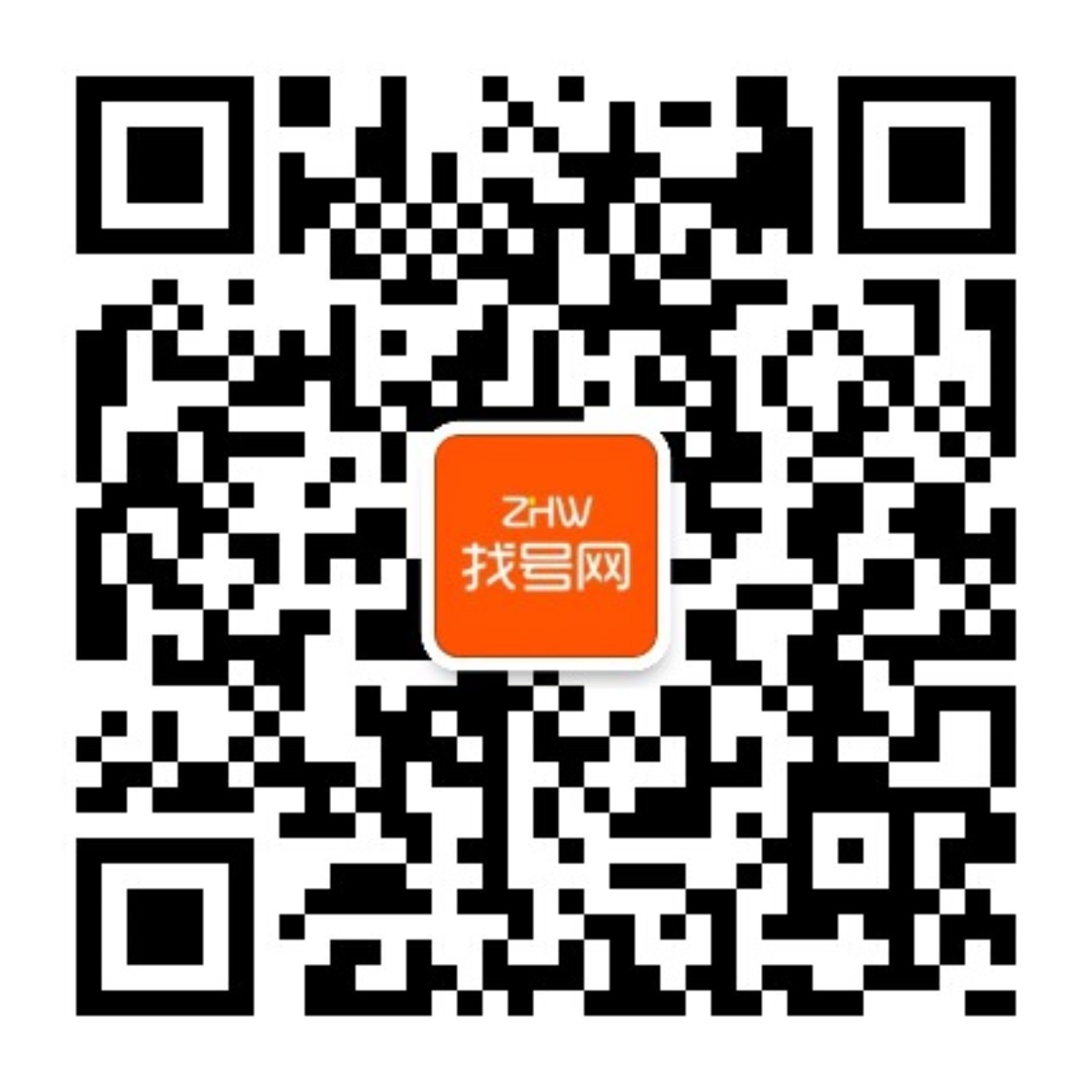 买手机靓号,上找号网,手机号码大全,移动联通电信网上挑选靓号!