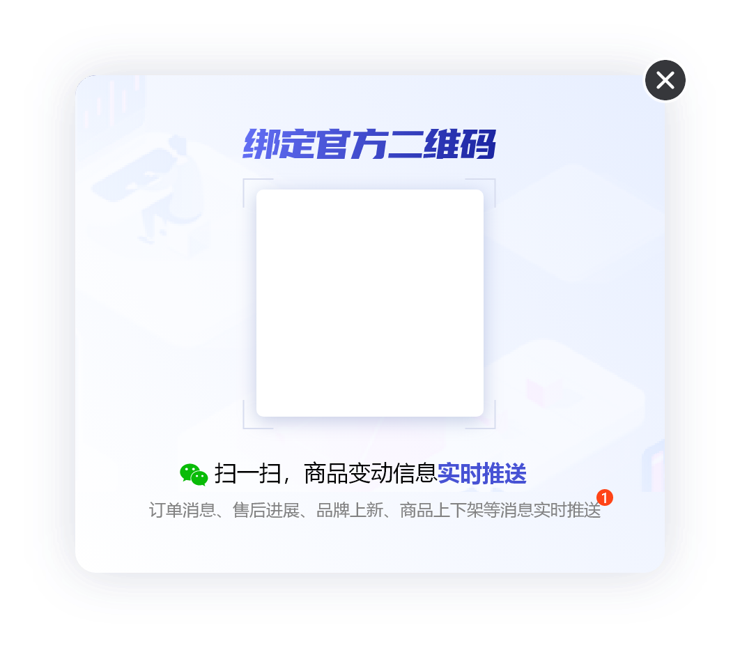 一起卖家纺_南通叠石桥床上用品家纺货源一件代发平台_四件套被子被芯枕头枕芯