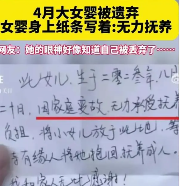 分享健康的生活方式_你身边的健康小贴士_百年健康网