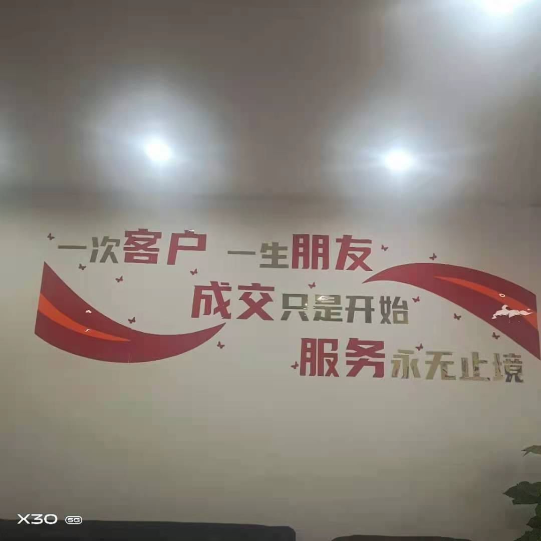 南充装修网_南充装饰公司大全_别墅 | 写字楼装修设计 - 南充人人装修网