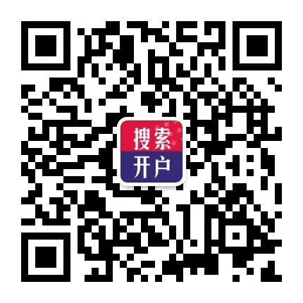 百度竞价推广开户_竞价排名_竞价托管外包_竞价开户价格