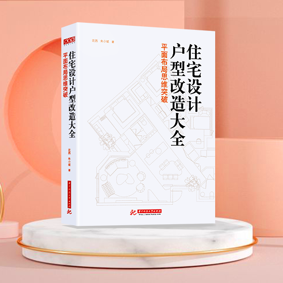 建E优选,设计师原创家具品牌商城