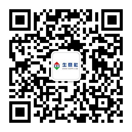 麦冬产业网 - 麦冬价格、麦冬行情与麦冬资讯服务平台 - 生意社麦冬频道