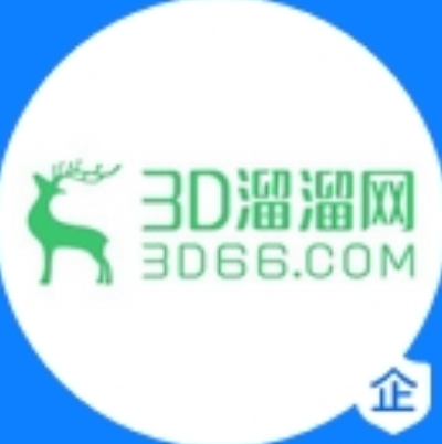 【3d模型免费下载】打造一流的3dmax模型库_3d溜溜网3d66.com