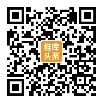 维库电子市场网 - 电子元器件采购网上平台 Dzsc.com