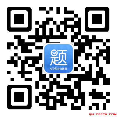 宿州中公教育网_宿州公务员考试_宿州事业单位招聘考试_宿州中公教育