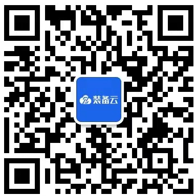 智能单警装备柜_警用装备管理系统_消防装备管理系统-蓝安度