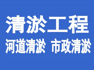 西安化工厂设备拆除回收_西安化工厂拆除公司专业资质-化工仓库处置网