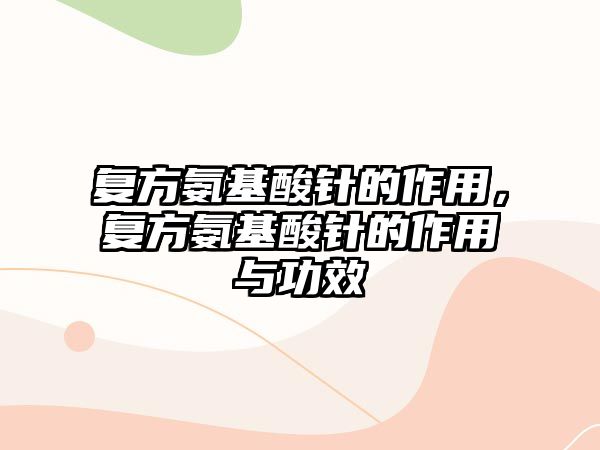 药品网(叶季)