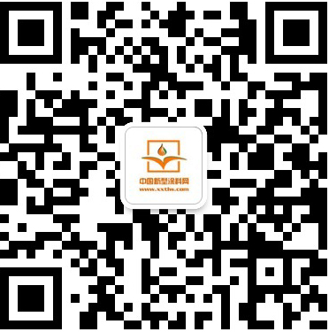 涂料_涂料网_建筑涂料_功能涂料_新型涂料网