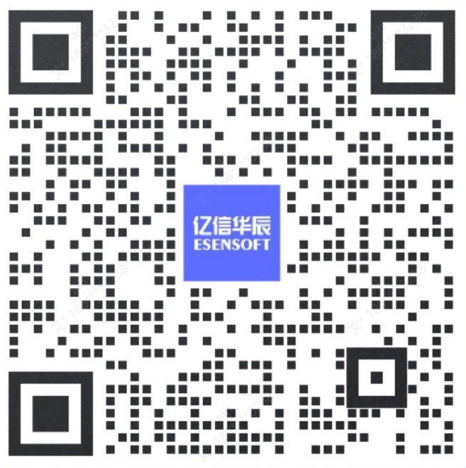  亿信华辰文档中心 -全面系统的学习资料和使用教程，在线知识中心