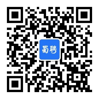 巴中人才网，巴中招聘信息，巴中招聘、找工作就上【巴中人才网】