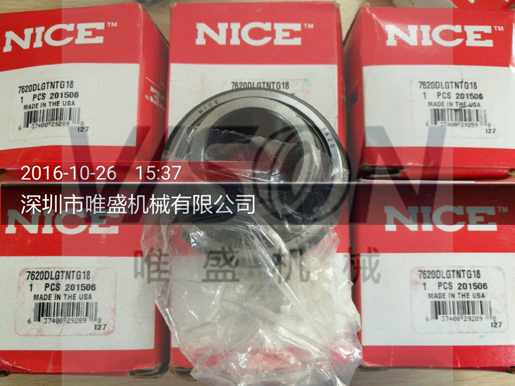 NICE轴承|HEIM轴承|ELGES轴承|KRW轴承|HFB轴承 - NICE轴承|HEIM轴承|ELGES轴承|KRW轴承|HFB轴承