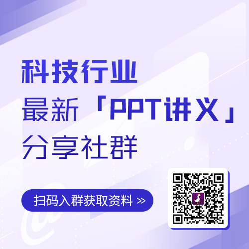 资讯频道—关注科技产业和行业新闻事件、新闻人-至顶网