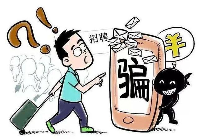 扬州人才网_扬州人才市场_扬州招聘网-找工作招人才就来扬才网