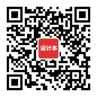 设计本有问必答 - 专业室内设计问答平台