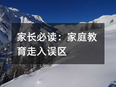 太原家教网_太原家教一对一辅导-【易教网】15年家教品牌