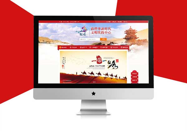 郑州APP开发公司|微信小程序软件开发定制|品牌网站建设外包找双软认证+高新技术企业-河南威之德