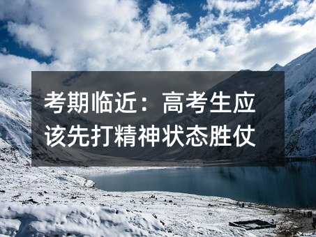 广州家教网_广州家教一对一辅导-【易教网】15年家教品牌