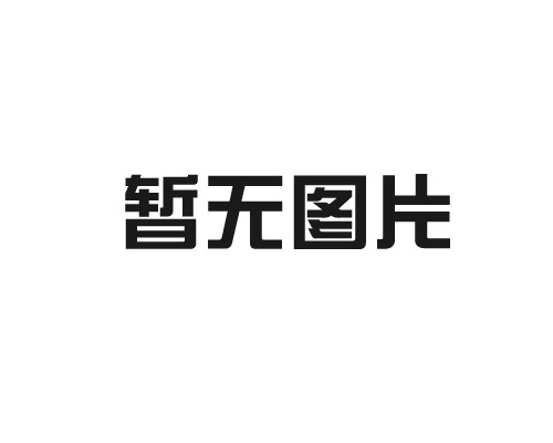 河南护栏_河南阳台护栏_护栏厂家-新乡市鑫栏金属制品有限公司