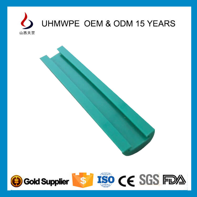 超高分子量聚乙烯板_UHMWPE_UPE_链条导轨_非金属耐磨垫条_PE1000-山西天罡