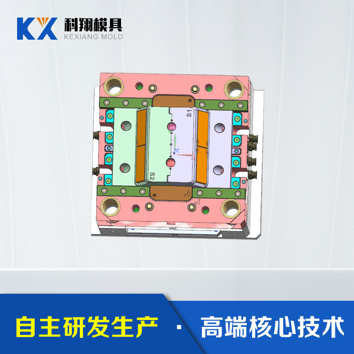 塑胶模具_塑胶模具开模_塑胶产品注塑加工_深圳塑胶模具厂家_深圳市科翔模具有限公司