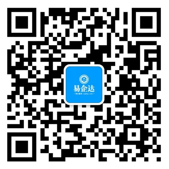 南京小程序开发_H5开发_公众号开发_网站建设_网站制作_做网站公司-南京易企达网络