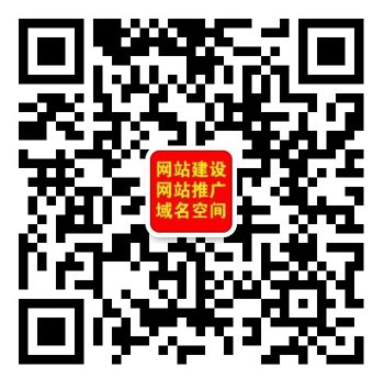 乐山网站建设_网站建设_网站设计-小谭建站服务工作室