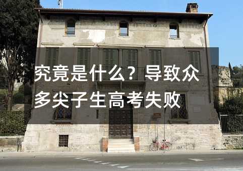 长沙家教网_长沙家教一对一辅导-【易教网】15年家教品牌