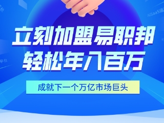 广东普通专升本考试信息网-广东专插本-广东专升本