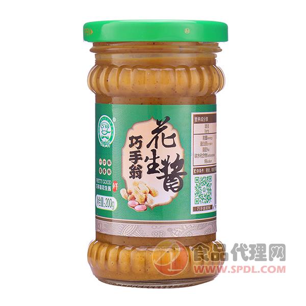 河南省巧手翁调味品有限公司-秒火食品代理网