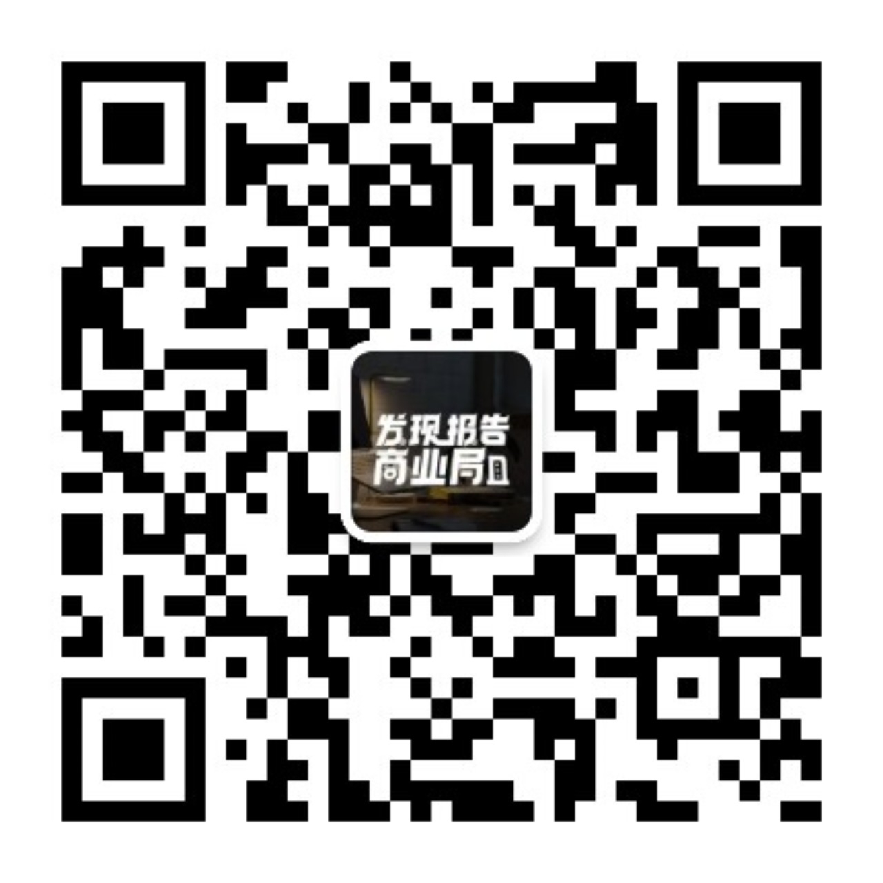 发现报告 - 专业研报平台丨收录海量行业报告、券商研报丨免费分享行业研报