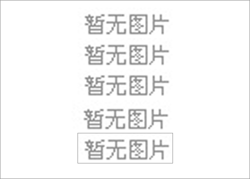 太阳能路灯_太阳能路灯厂家【价格最低】农村太阳能路灯首选-沈阳鑫红海太阳能路灯生产厂家