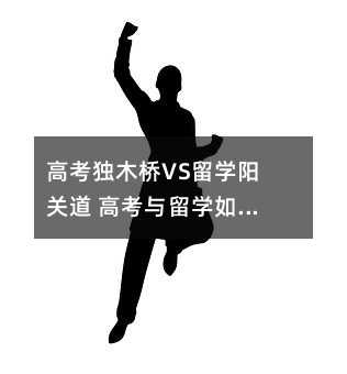 苏州家教网_苏州家教一对一辅导-【易教网】15年家教品牌