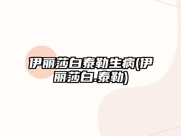 昆山热线_昆山综合信息门户网站（越益丽）