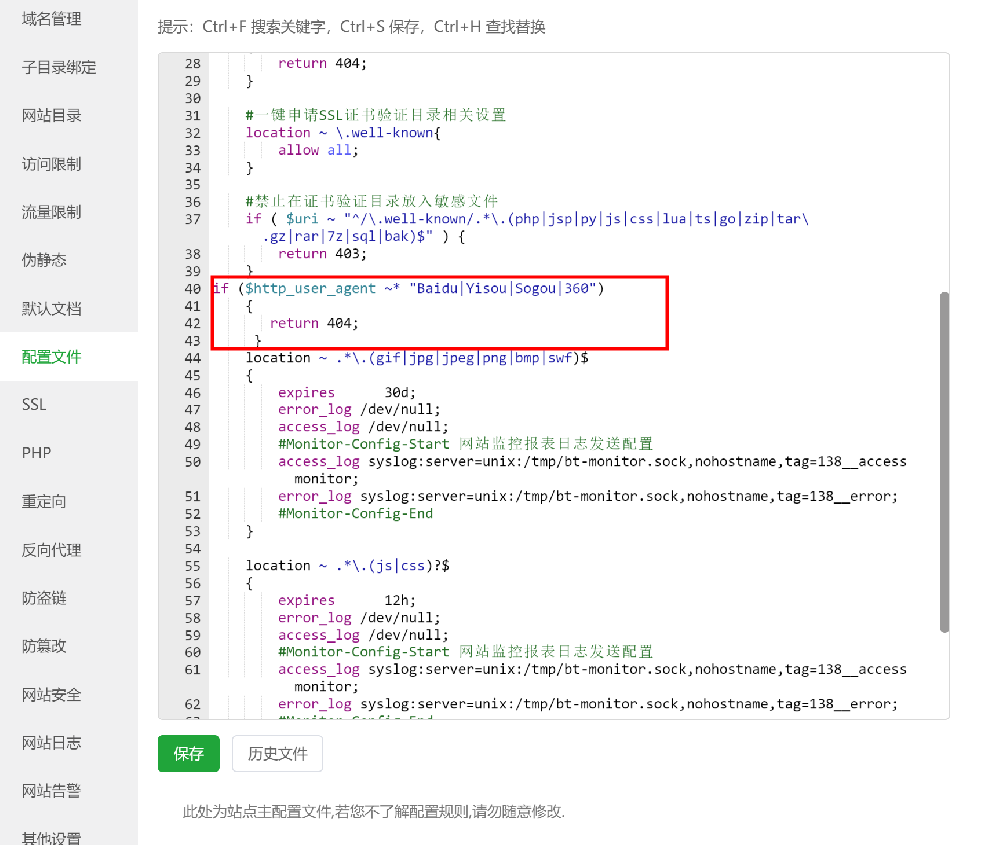 

	温州网站建设_网站制作_网页设计_seo优化_专业网络公司_乐清小程序开发-盛世传媒

