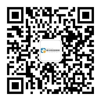 合肥信息网 - 提供本地房产、招聘、求职、二手、商铺等信息发布！