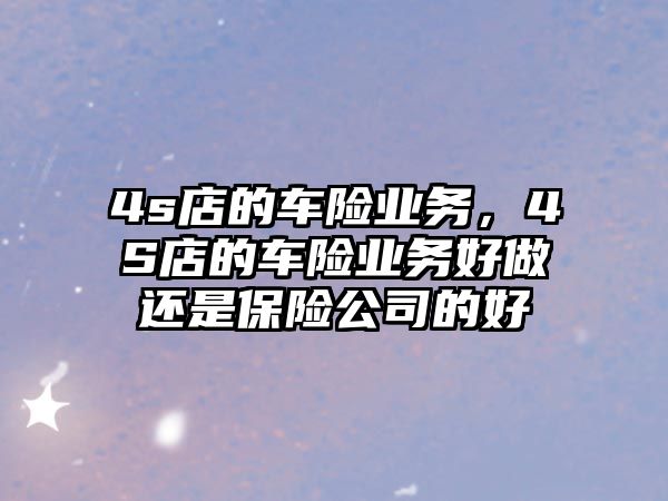 汽车资讯网