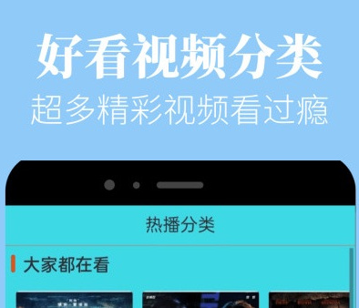 找应用、下游戏、找攻略、看资讯、上应用家