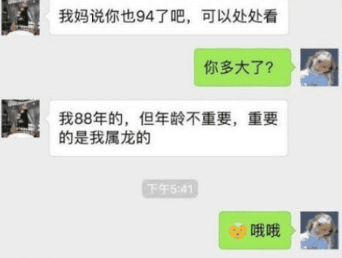 开心热网-笑话吧-笑话-冷笑话