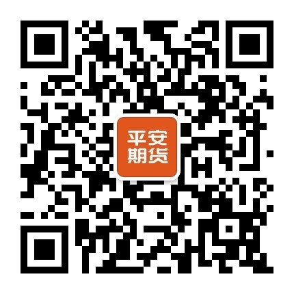 国内正规的期货投资公司_深圳商品期货网站首页_交易软件下载_平台_手续费是多少_平安期货官网