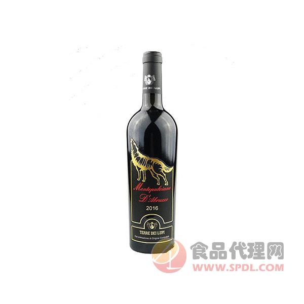 广州市霞霏斯酒业有限公司-秒火食品代理网